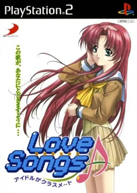 Simple 2000 Series Ultimate Vol. 10 - Love - Songs - Idol ga Classmate (Japan) box cover front